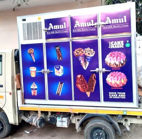 Commercial Ice Cream Freezer